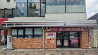 セブンイレブン小田急向ヶ丘遊園店