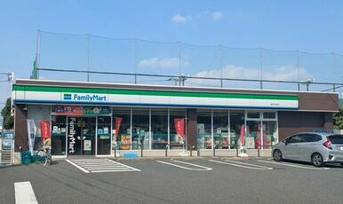 ファミリーマート登戸中央店