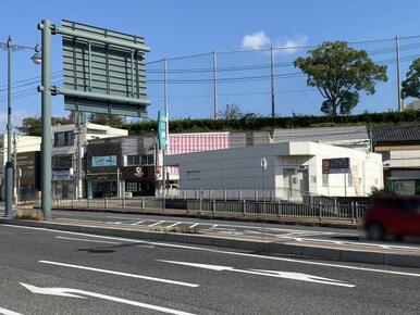 山口銀行東駅出張所