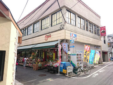 倉喜屋