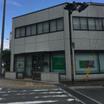 銀行