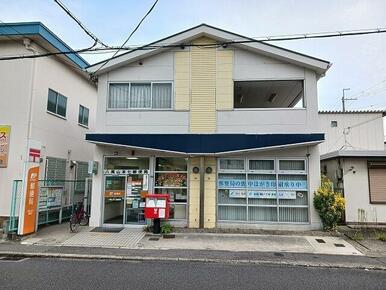 八尾山本七郵便局