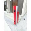 共有部分