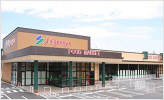 Ｓｈｉｇｅｎｏｙａ星久喜店