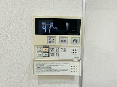 「給湯パネル」キッチンからも操作いただけます。