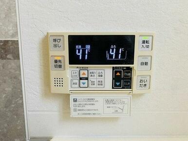 「給湯パネル」浴室からも操作いただけます。