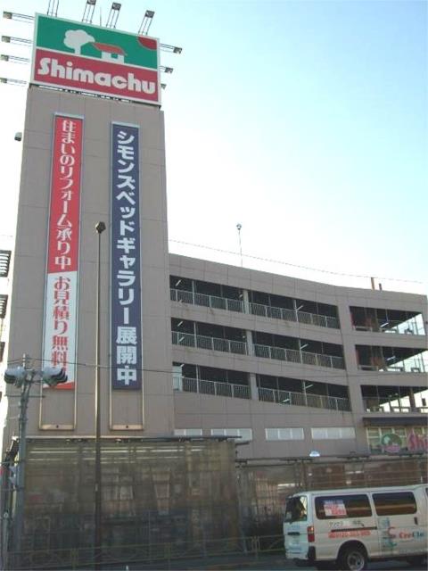 レックス多摩川レジデンス ５１３ ワンルーム 大田区の貸マンションの物件情報 賃貸 アパート マンション 一戸建て さいたま市 上尾市の不動産ならむさし野不動産 e7f54e6551cd23e