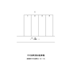 平面図