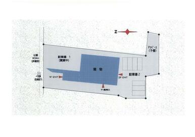 建物配置図