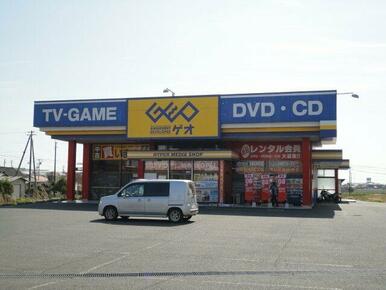 ゲオ南相馬原町店まで981ｍ