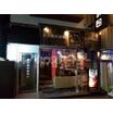 飲食店