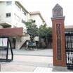 中学校