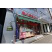 ショッピング施設
