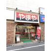 ショッピング施設