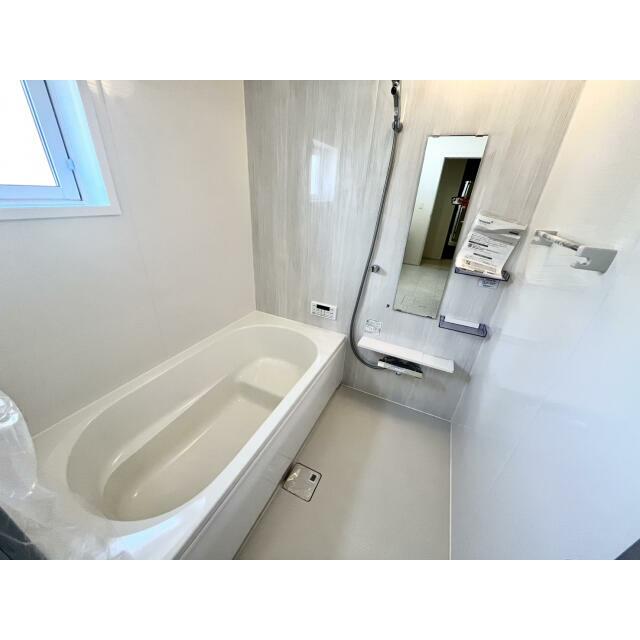 【4号棟】1日の疲れを癒す浴室