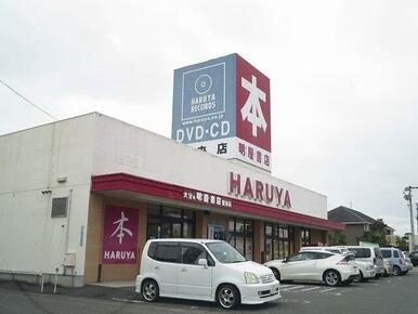 明屋書店