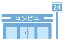 ファミリーマート