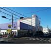 販売店