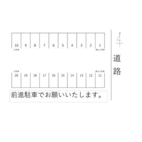 平面図
