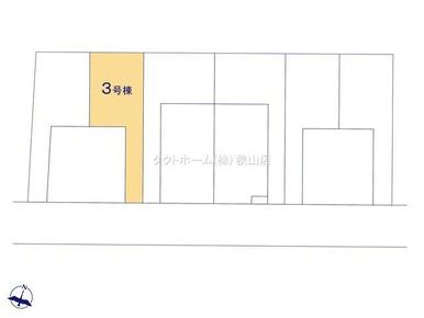 ３号棟