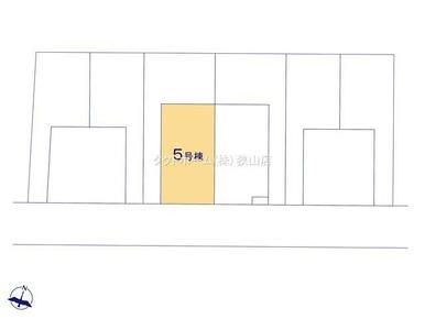 ５号棟