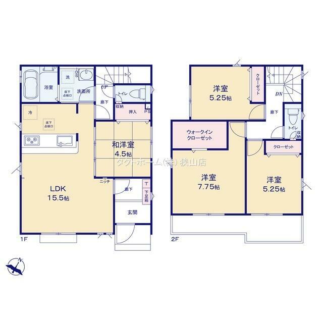 １０号棟