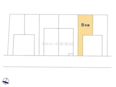 ８号棟
