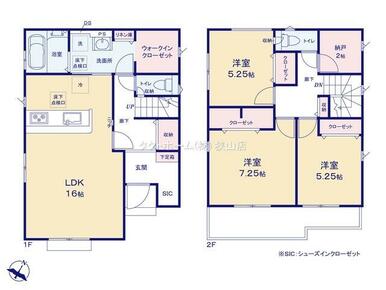 ３号棟