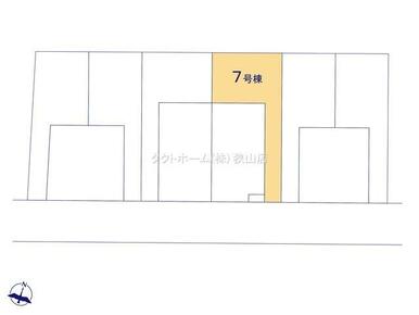 ７号棟