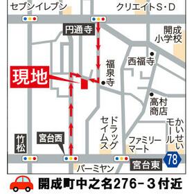 案内図