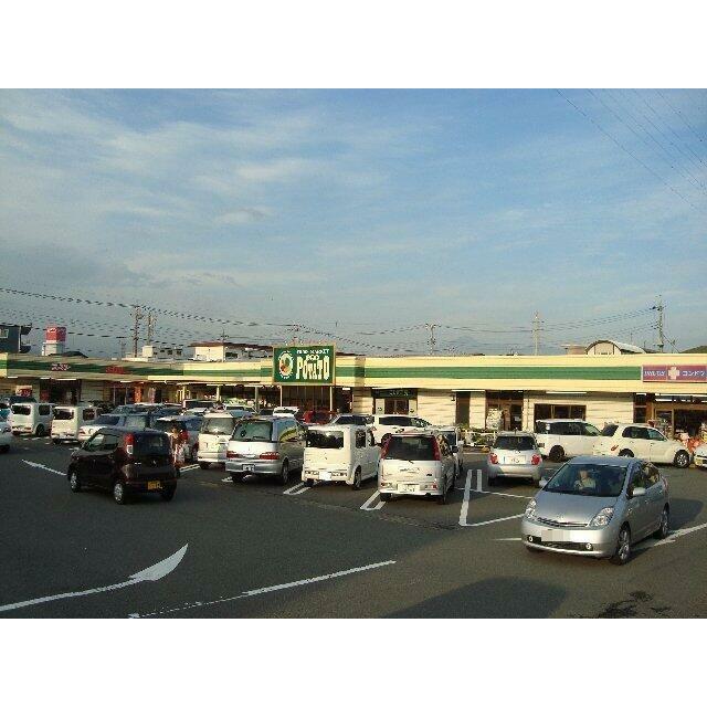 スーパーポテトまで700ｍ