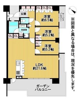 広々ＬＤＫ約２１．６帖と３つの洋室を備えたゆとりの間取り。各洋室に収納があり、サービスバルコニーも便