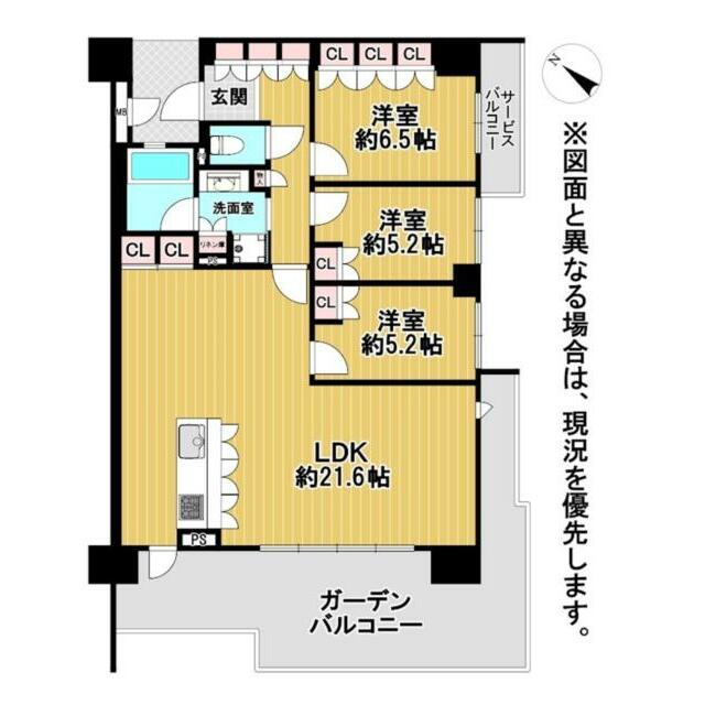 広々ＬＤＫ約２１．６帖と３つの洋室を備えたゆとりの間取り。各洋室に収納があり、サービスバルコニーも便