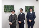 情報提供会社