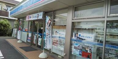 ローソン横浜西大口店