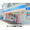コンビニ