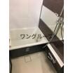 バス/シャワー