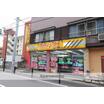 販売店