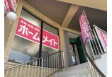 情報提供会社