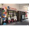 販売店