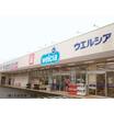 ショッピング施設