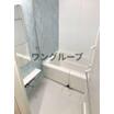 バス/シャワー