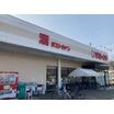 ショッピング施設