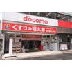 ショッピング施設