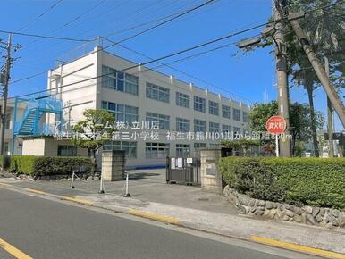 福生市立福生第三小学校