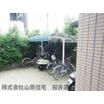 共有部分