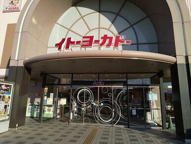 アリオ葛西店