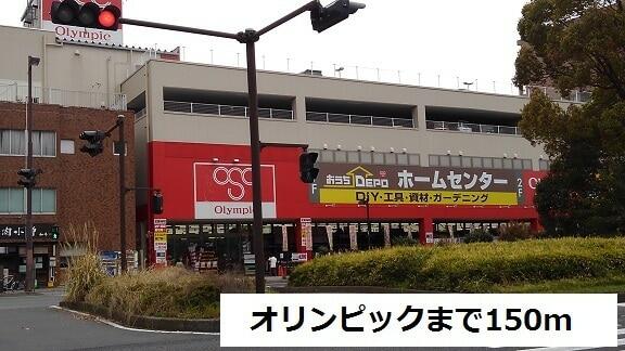 アウローラ ミッテ ４０２ 1k 横浜市鶴見区の貸マンションの物件情報 賃貸 アパート マンション 一戸建て 東京都の賃貸ならiflexe c3c8d57cfd635f