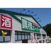 ショッピング施設