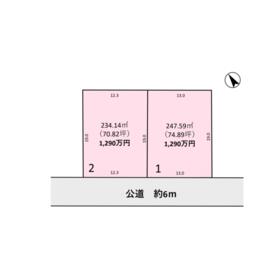 地形図等